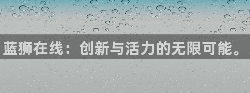 fun88乐天堂