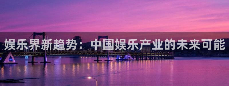 fun88环球视点