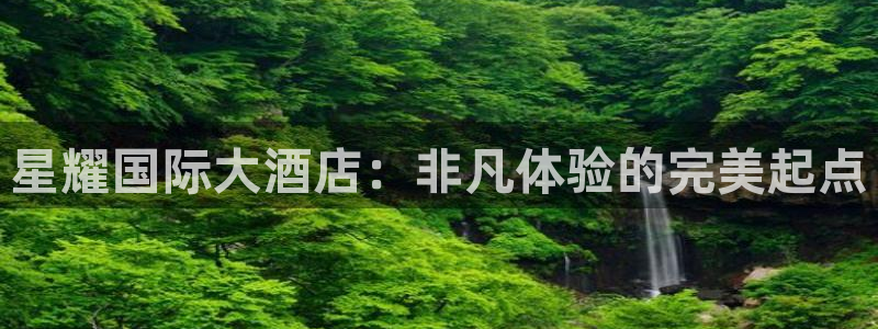 fun88city网页版登录