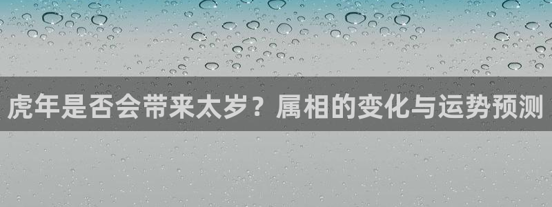 乐天天堂fun88