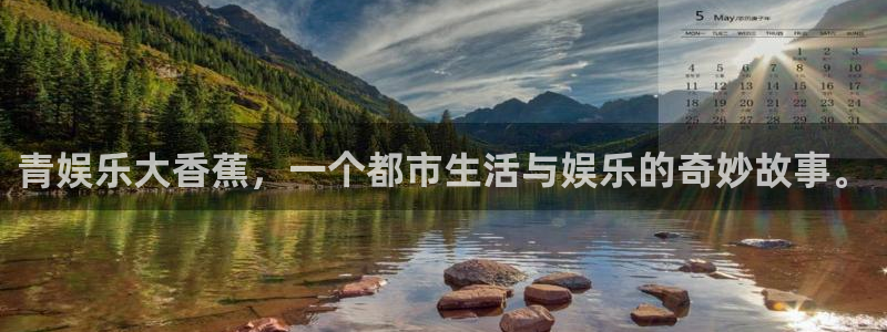 乐天堂fun88备用网址