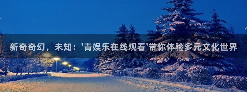 fun88·天堂乐