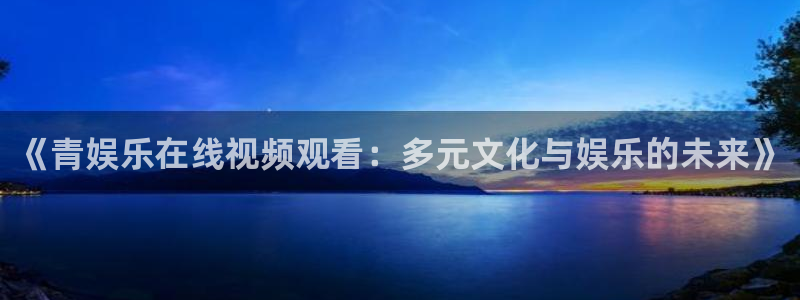 fun88·天堂乐