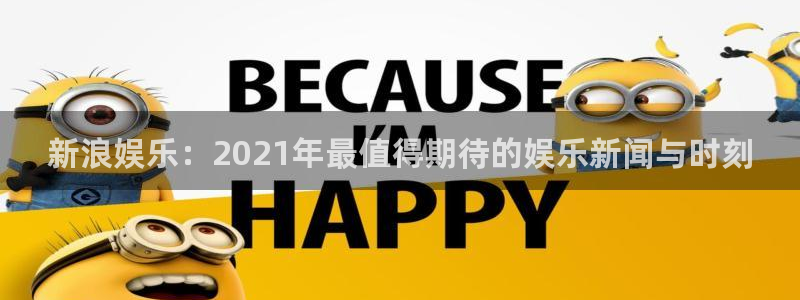 fun88·乐天堂