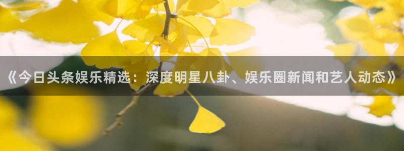 乐天天堂fun88