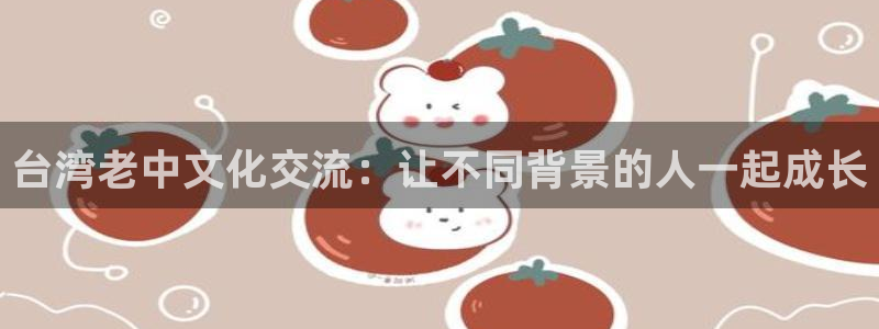 fun88乐天堂