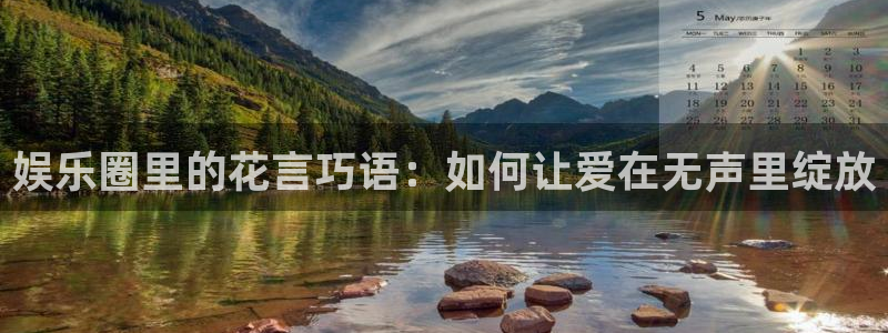 乐天天堂fun88