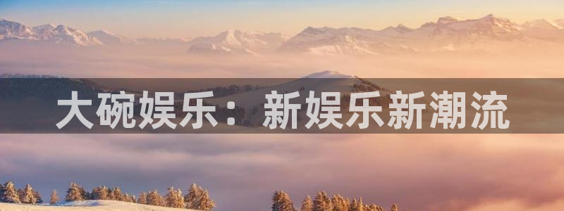 fun88环球网分析