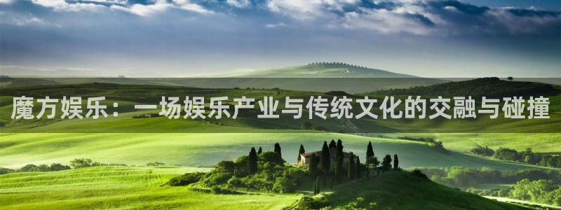 乐天堂fun88