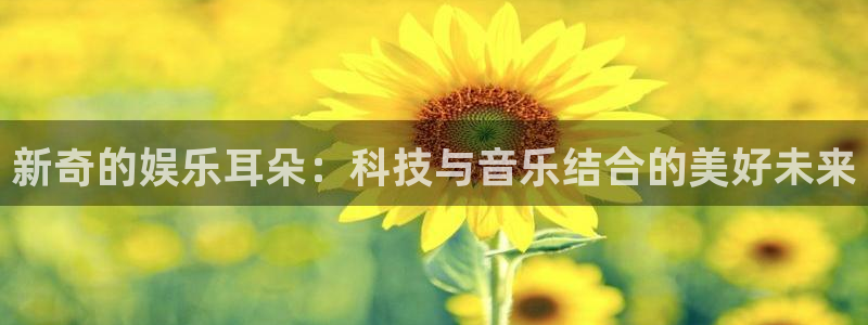 fun88环球视点