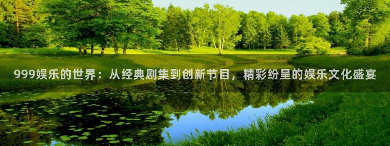 fun88乐天堂
