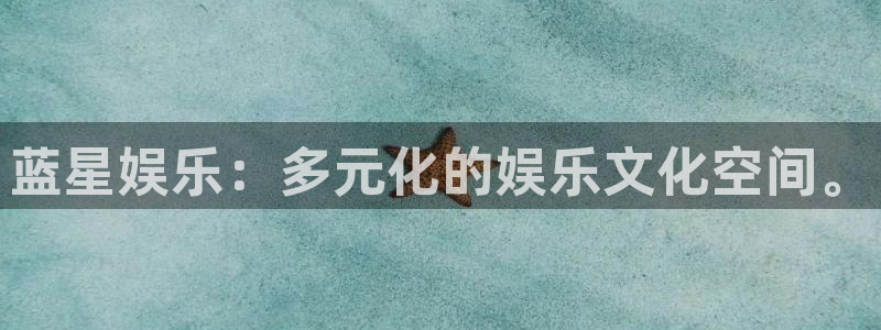乐天天堂fun88