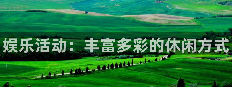 fun88环球