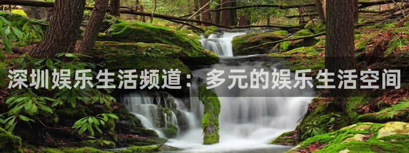 fun88环球预测