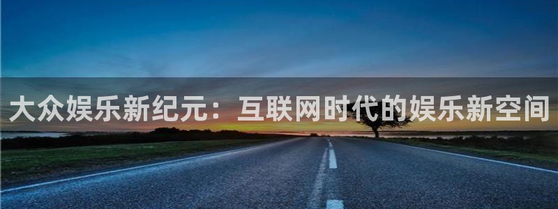 fun88city网页版登录