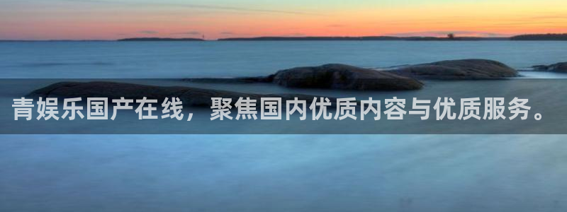 乐天堂fun88备用网址