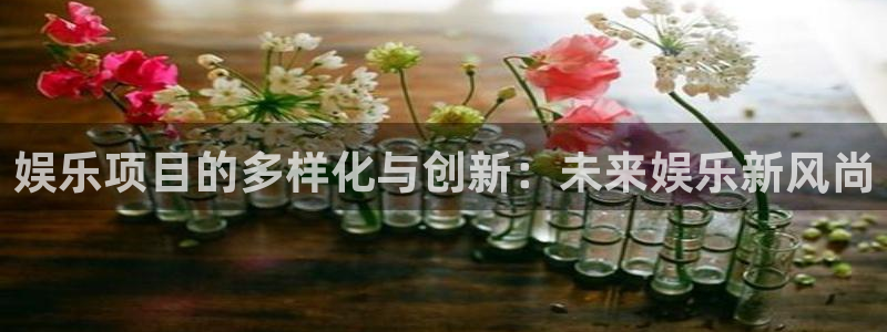 fun88环球网分析