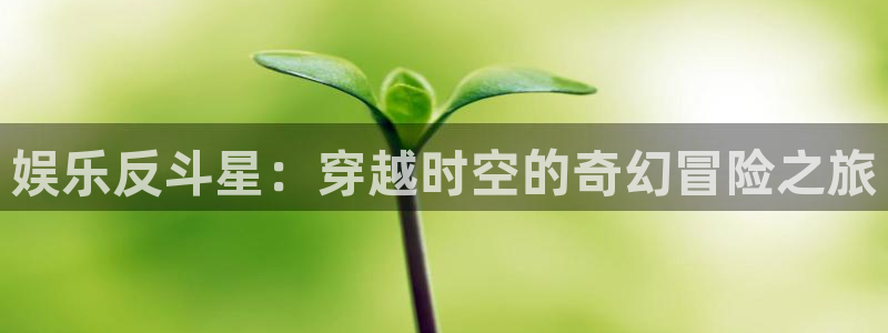 fun88·乐天堂