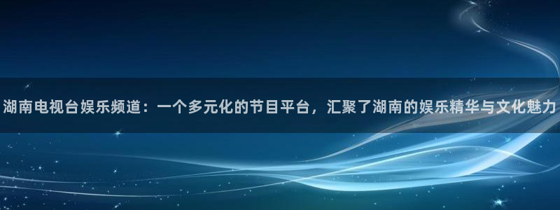 乐天堂fun88备用网址